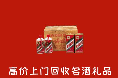 鞍山回收铁盖茅台酒