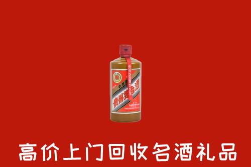 鞍山回收陈酿茅台酒